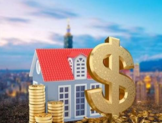 石景山封存公积金代办能不能跨省操作